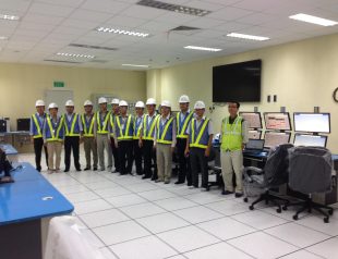 THAI BINH THERMAL POWER PROJECT 1