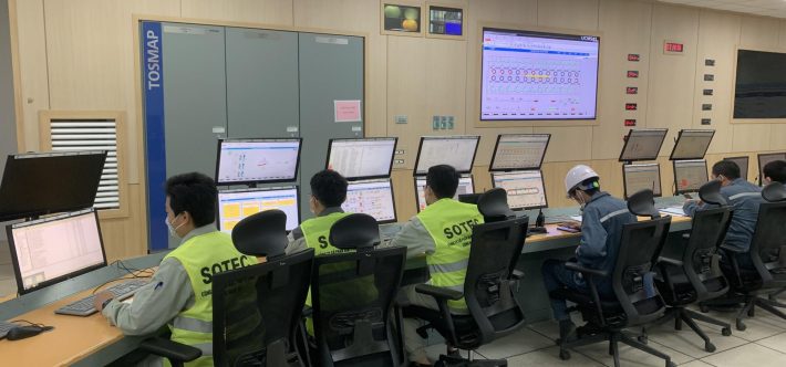 TRIAL RUN PROJECT OF THAI BINH 2 THERMAL POWER PLANT